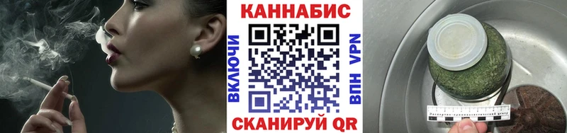 Названия наркотиков Ряжск Конопля  А ПВП  Гашиш  блэк спрут маркетплейс  МЕТАМФЕТАМИН  Кокаин  Мефедрон 