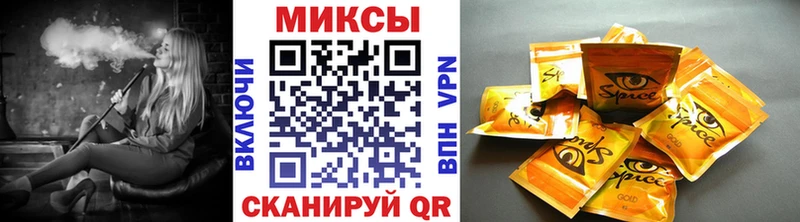 что такое   Ряжск  БУТИРАТ 99% 