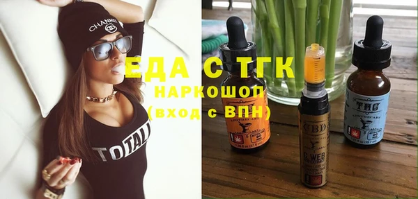 соль ск Алзамай