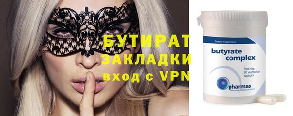кокс Алексеевка