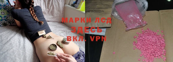 кокс Алексеевка
