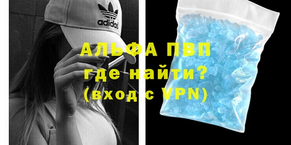 соль ск Алзамай