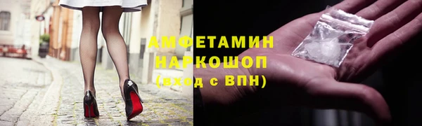 кокс Алексеевка