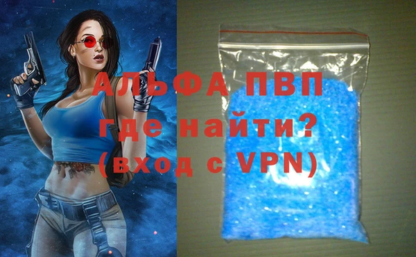 соль ск Алзамай