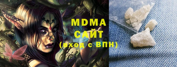 соль ск Алзамай