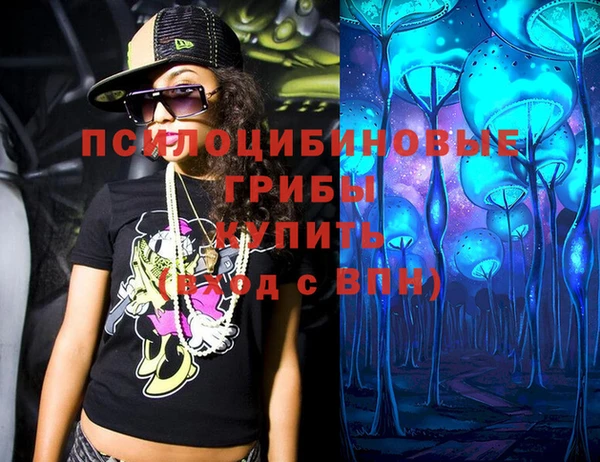 кристаллы Алексин