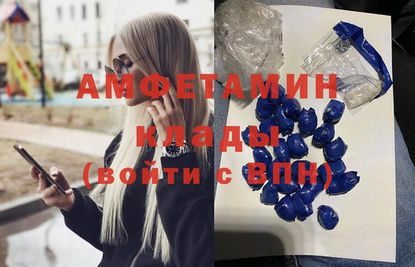 кокс Алексеевка