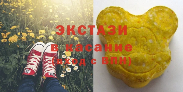 соль ск Алзамай