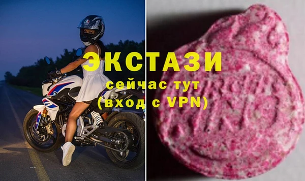 кокс Алексеевка