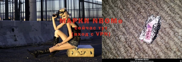 кокс Алексеевка