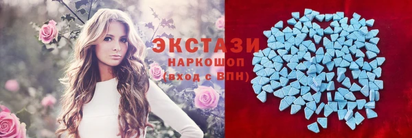 кокс Алексеевка