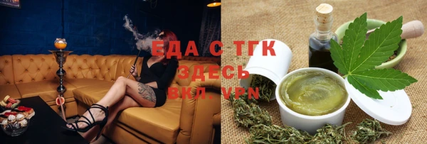 соль ск Алзамай