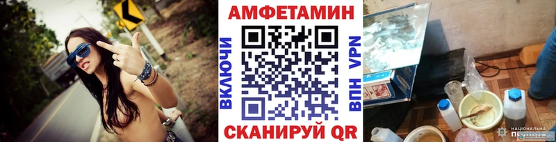 Первитин витя Ряжск