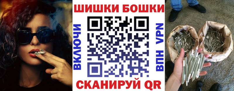 наркота  Ряжск  Конопля Ganja 